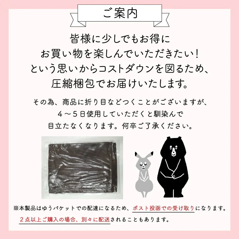 【 グレー  140×180cm 】テーブルクロス 撥水 北欧 おしゃれ 防水 PVC ナチュラル 食卓カバー テーブルマット キッチン ダイニング 高級感 シンプル 送料無料