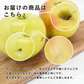 【予約受付中】青森県産 訳あり ぐんま名月 約3kg 数量限定! ※10月下旬頃からご予約順に発送予定※家庭用 青森 りんご 林檎 群馬名月 果物 フルーツ 送料無料 ks