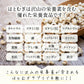 国産はとむぎエキス《約1ヶ月分》はとむぎ/ハトムギ/ヨクイニン/サプリ サプリメント はとむぎ 美容 ビタミン カルシム 鉄分 植物繊維 アミノ酸 マグネシウム 葉酸