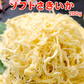 ソフトさきいか 200g  常温便 ネコポス 送料無料【猛暑注意！到着後お早めに室内へ】