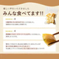送料無料 じゃがバター 北海道産 国産 皮付きじゃが芋　800g(200g×4袋) レンジでお手軽！ [ じゃが芋 じゃかいも ジャガイモ ジャガ芋 北海道 国産 即席 レトルト レトルト食品 ]