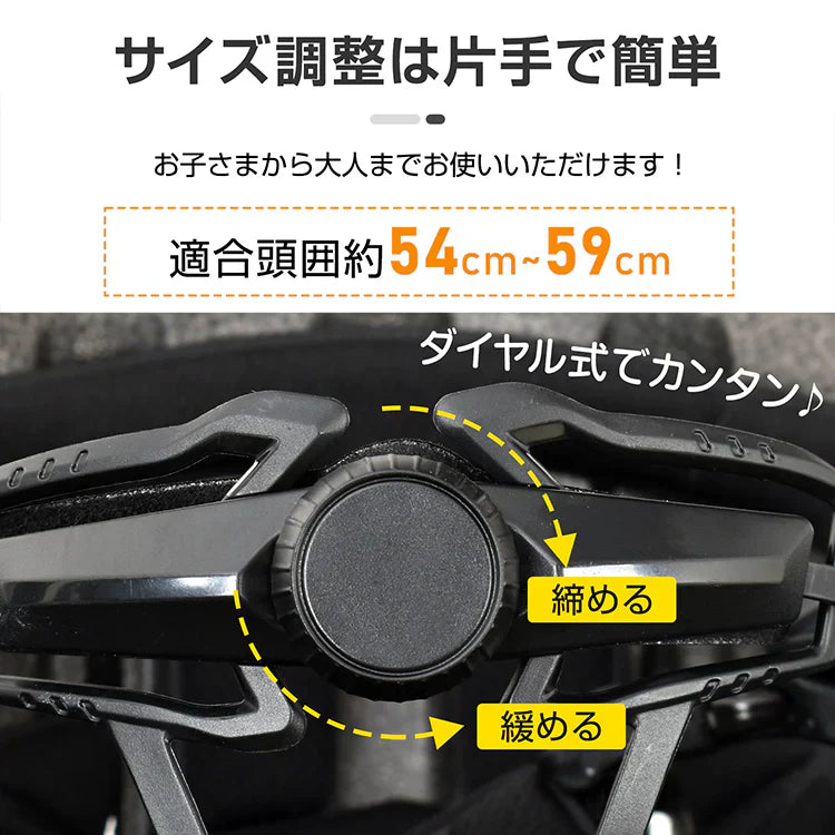 自転車ヘルメット「グレー色」 SGマーク規格 男女兼用 サイズ調整 おしゃれ 帽子型 キャップ型  認定製品 通学 通勤 小学生 中学生 高校生 高学年 子供