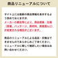光食品 旬の実りをしぼった 国産有機トマトジュース 食塩無添加 160g 缶 60本 (30本入×2 まとめ買い) 野菜ジュース 缶ジュース ストレート