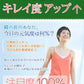 イチジクくるみ 400g いちじくダイス ミックスナッツ メール便限定 送料無料
