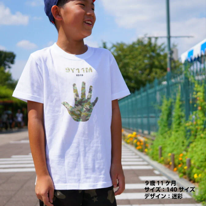 Colorful Hand Print T-shirts■手形 手形アート 足形 足型アート ベビー 服 名入れ プレゼント Tシャツ 出産祝い ギフト 子供服 キッズ服 スマイル おしゃれ 赤ちゃん メモリアル オーダーメイド