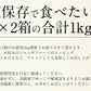 チーズケーキ 訳あり バー スティック 1kg(500g×2箱) 取り寄せ チーズケーキバー 訳ありスイーツ 甘いもの スティックケーキ 美味しい デザート 洋菓子 ケーキバー チーズ スイーツ 冷凍ケーキ 冷凍スイーツ 不揃い 送料無料 母の日