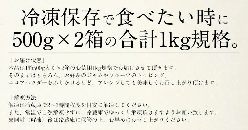 チーズケーキ 訳あり バー スティック 1kg(500g×2箱) 取り寄せ チーズケーキバー 訳ありスイーツ 甘いもの スティックケーキ 美味しい デザート 洋菓子 ケーキバー チーズ スイーツ 冷凍ケーキ 冷凍スイーツ 不揃い 送料無料 母の日