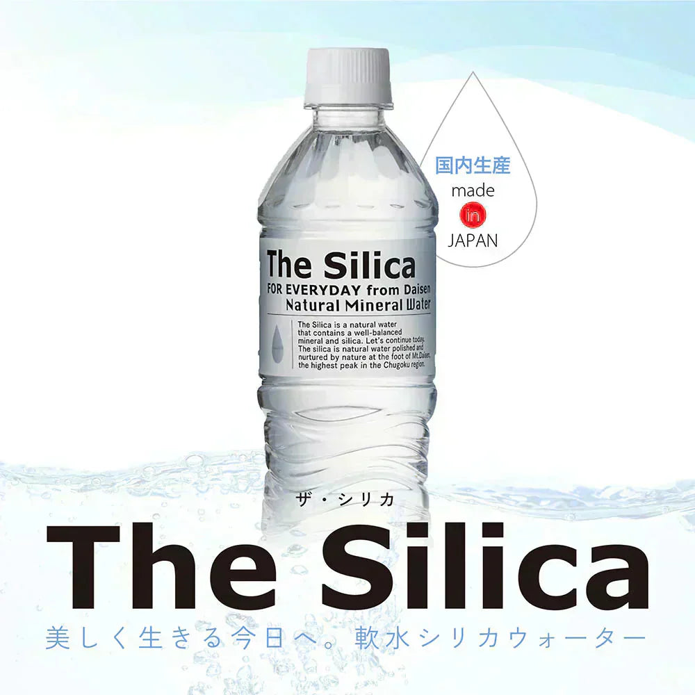【1ケース】【送料無料】 500ml 24本 国産 シリカ天然水 The Silica ザシリカ