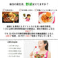 豊生 九州産有機大麦若葉+乳酸菌 2.5ｇ×30包入り◆ 青汁 お試し おためし 健康食品 サプリメント サプリ 国産 日本製 乳酸菌 シールド乳酸菌 野菜不足 食物繊維 飲みやすい スティック 小分け 無添加 おいしい