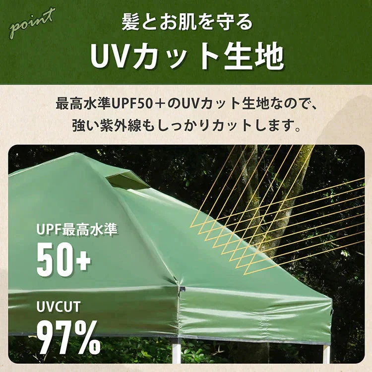 販売中止