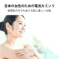 痛くない 肌に優しい 女性用 シェーバー 全身 VIO対応 防水 お風呂で使える 丸洗いOK ボディ アンダーヘア 腕 足 背中 除毛 脱毛 充電式 電動 レディースシェーバー