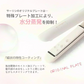 Sarlisi サーリシ ヘアアイロン ストレート MAX230℃ マイナスイオン くせ毛 ストレートアイロン イオン 保湿 軽量 前髪 コテ 2way ヘアケア カール 持ち運び 24mm 初心者 誕生日 ギフト SAHK07YE