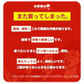 【予約】【11月以降順次発送】  パックごはん 180g×6パック 低温製法米のおいしいごはん  備蓄 防災 保存食 常温保存可 アイリスオーヤマ【カウシェファーム収穫対象商品】