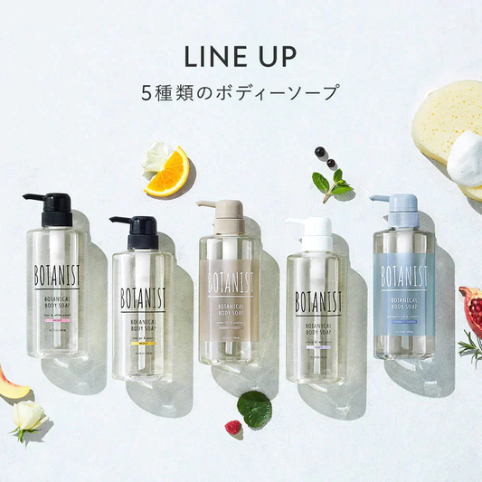 BOTANIST ボタニスト ボタニカル クリアクレンズボディーソープ ボトル ＆ 詰め替え 3点 セット