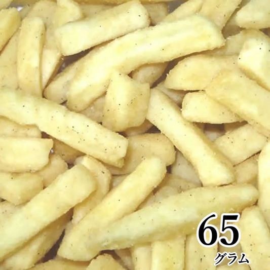 【65g】じゃがじゃが フライドポテトガーリック味