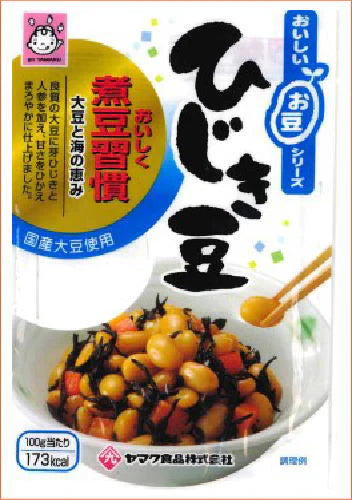 【煮豆 セット】ヤマク食品 ごはんに相性の良いお豆さん おかずにもう一品。こんぶ豆 ごもく豆 ひじき豆 きんとき豆 16食セット 常温