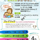 歯ブラシ Ciベーシック レオ・レオニズ フレンズ 歯ブラシ MSやややわらかめ 20本セット【Ciメディカル 歯ブラシ】【メール便送料無料】レオ・レオーニ  レオレオ フレデリック ねずみ