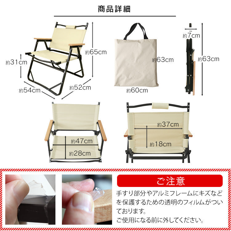【2脚セット】アウトドアチェア 軽量 折りたたみ おしゃれ 椅子 ガーデニング チェア フォールディングチェア リラックスチェア ムーンチェア 折りたたみ椅子 耐荷重150kg コンパクト ローチェア アウトドア キャンプ BBQ