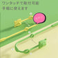 【ベージュ×イエロー】【予約商品・発送時期は商品説明に記載】おしゃぶりホルダー 2本 セット シリコン トイストラップ おしゃぶりホルダー ベビー ストラップ クマ マルチホルダー おしゃぶり ベビーカー おもちゃホルダー 歯固めホルダー おもちゃ ストラップ 出産祝い