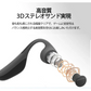 Bluetooth5.0 骨伝導イヤホン ヘッドホン スポーツ 高音質 超軽量 bluetooth ヘッドセット ワイヤレス イヤホン ハンズフリー通話 ノイズキャンセル 音楽 w052A(ホワイト)