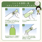 【2個セット】日本橋いなば園 こいうま深蒸し茶ティーバッグ ペットボトル用 3g×20包 メール便送料無料 水だし 水出し茶 ギフト 贈り物 プレゼント お礼 香典返し お礼 贈答 内祝い 母 手土産 贈物 煎茶 還暦祝い 茶匠庵 結婚祝い 誕生日