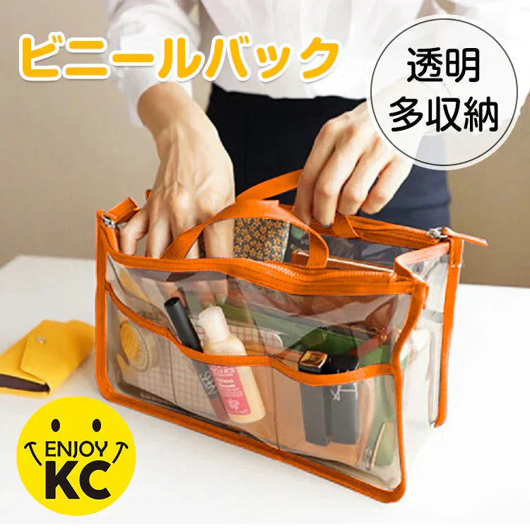 ◎9月上旬以内発送予定◎【オレンジ】 クリアバック 透明バック バックインバック ビニールバッグ 化粧ポーチ キャンプ 旅行 温泉 サウナ