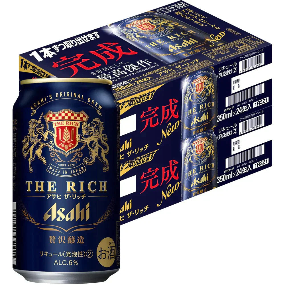 アサヒ ザ リッチ 6％ 350ml×2ケース/48本 YTR