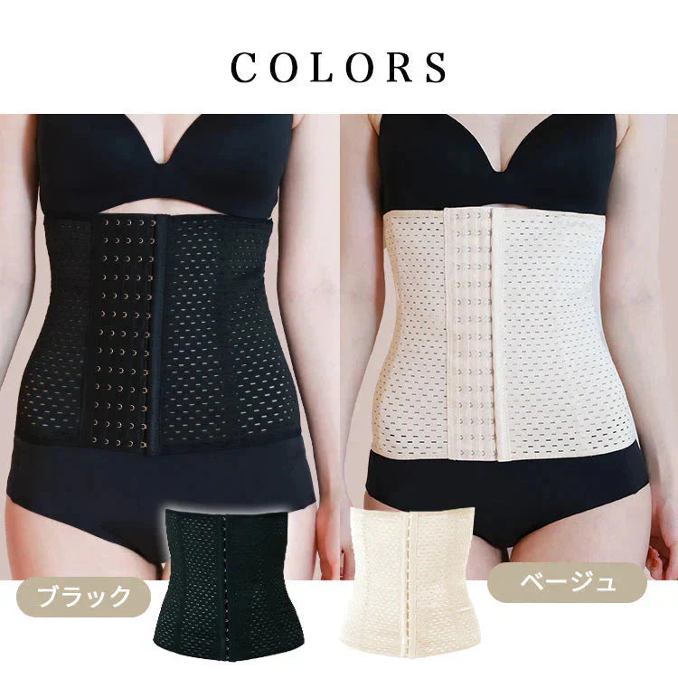 【Lサイズ】【ブラック】【ロングタイプ】コルセット ダイエット ウエストニッパー ボディシェイパー 補正下着 肋骨 ウエスト ベルト レディース くびれ 引き締め 産後 ぽっこりお腹 通気性 プリンセス 細見え 下腹 ロング 蒸れない スリム メッシュ 6段階調整 送料無料