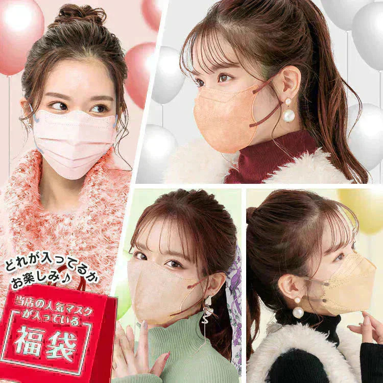 マスク180枚 ( 大人用ふつう（Lサイズ） mask180-l