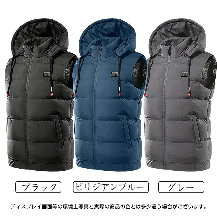 販売中止