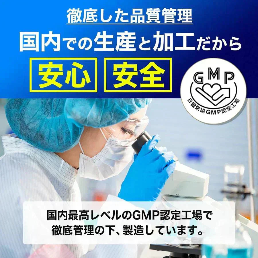 【お得6ヶ月分・2袋】メタカボブースター 1粒で最大の燃焼効果 減量 サプリメント メタボ 激減 激やせ 痩せる 脂肪 ダイエット サプリ コンブ茶 カテキン カルニチン オルニチン 唐辛子 生姜　燃やす リバウンドしない 燃焼系 ダイエットサプリ日本製 サプリ 痩せるサプリ 燃える 燃焼系 脂肪分解 脂肪 セルライト おすすめ 人気 ランキング 効果 強力 最強 メタカボ 健康サプリ 健康サプリメント 食物繊維 美容成分 売れ筋 爆安 格安 激安 コスパ最強