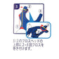 【今だけREACH リーチ／デンタルフロス5ヤード(4.57ｍ) ワックス ノンフレーバーおまけ付き！】Y字フロスホルダー OF801 1個  お手持ちのデンタルフロスを装着！簡単に歯間清掃！【メール便送料無料】