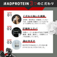 アルギニン パウダー 1kg 粉末 国内加工 (MADPROTEIN) マッドプロテイン