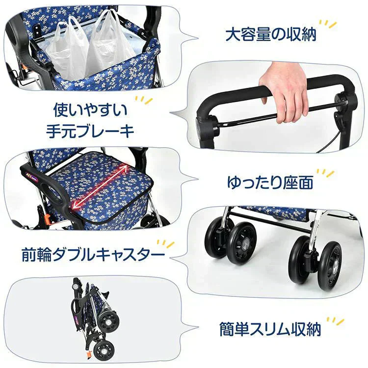 販売中止