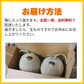 ＜数量限定＞【1玉入り】訳あり 富良野産赤肉メロン ｜ 中玉（1玉1.6kg以上） 送料無料【ゲリラセール】