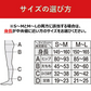 スリムウォーク認定販売店【（2足セット）シェイプアンドキープ（ミディアム：MLサイズ）】ベージュ ストッキング Shape and Keep 着圧 美脚 ピップ