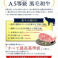 A5等級 黒毛和牛 スライス 切り落とし こま切れ 1200g (400g×3パック) 牛肉 肉 A5 等級 黒毛和牛 切り落とし 肉じゃが 牛丼 炒め物 カレー シチュー 牛肉 切落とし 肉 お取り寄せグルメ