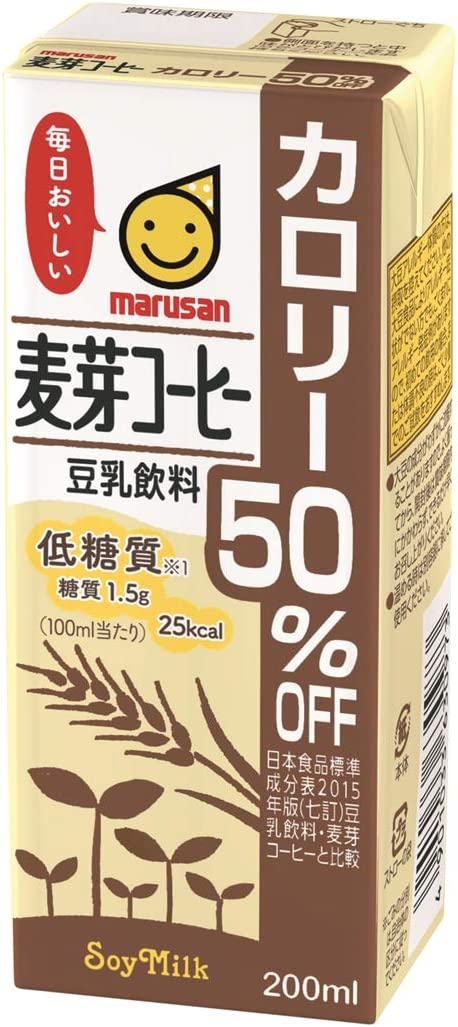 【送料無料】マルサンアイ 豆乳飲料麦芽コーヒー カロリー50% パック 200ml×3ケース/72本