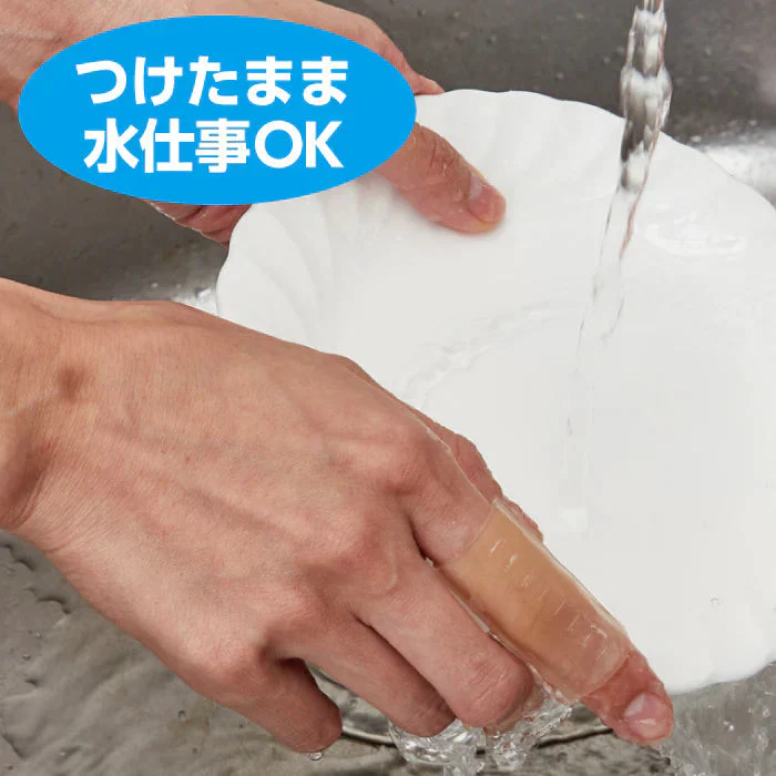 【指ぴたゲルガード】伸縮性抜群のゲルがお悩み部分をピタッとガード 水仕事OK 指関節 関節痛 指ガード 指サポーター ささくれ 美容師さんにおすすめ あかぎれ 皮膚保護 指の保護 指まわり4-6cm 指プロテクター 指サック 指サポーター 指関節 水仕事 指関節の痛み 目立ちにくい 水仕事 便利グッズ 美容師さんにおすすめ 繰り返し使用 自由にカット 自分サイズ 男女兼用