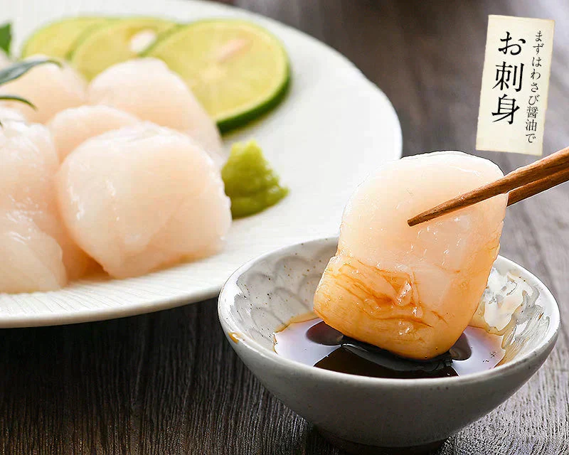 ホタテ 貝柱 1kg 訳あり（割れ 欠け サイズ不揃い）