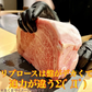 【贅沢/肉祭】黒毛和牛 リブロース ステーキ 3枚(550〜600g) ギフト 焼肉 すき焼き お取り寄せ グルメ 肉屋横丁