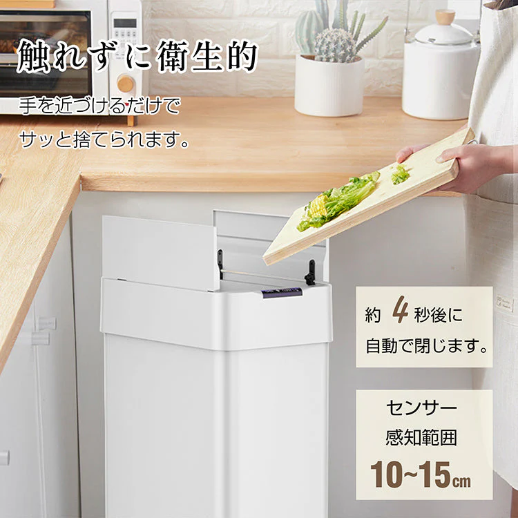 【シルバー】ゴミ箱 自動開閉 ごみ箱 大型 50L 両開き 大容量 非接触センサー ふた付き