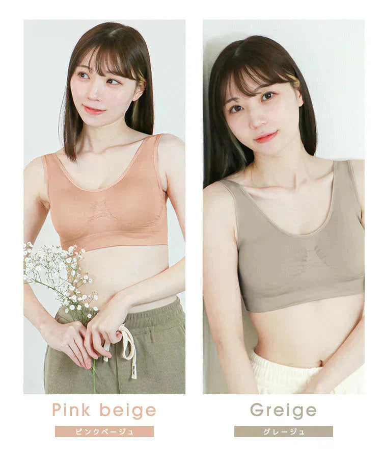【Sサイズ】【モーヴピンク】ナイトブラ 育乳 ノンワイヤー 脇高 大きいサイズ マタニティブラ 小胸 バストケア 昼夜兼用 産後 夜用 無地 痛くない 谷間 補正下着 24時間 MODE：FIT モードフィット