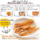＜旨炙りいかスティック500g＞ いかジャーキー するめジャーキー