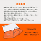 チョルメス 旨辛ヤンニョム味 3個セット イカ風おつまみ お菓子