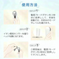 Sarlisi 温熱美顔器 サーリシ 目元 リフトアップ ems 微電流 表情筋ケア ほうれい線 顔 イオン導入 イオン導出 美顔 小顔 マッサージ スキンケア 目の下 フェイス 化粧水 多機能 led  引き締め ホーム エステ 肌荒れ しわ ギフト プレゼント
