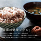 雑穀 雑穀米 国産 美容重視ビューティーブレンド 800g(400g×2袋) 無添加 無着色 定番サイズ 送料無料 ポスト投函