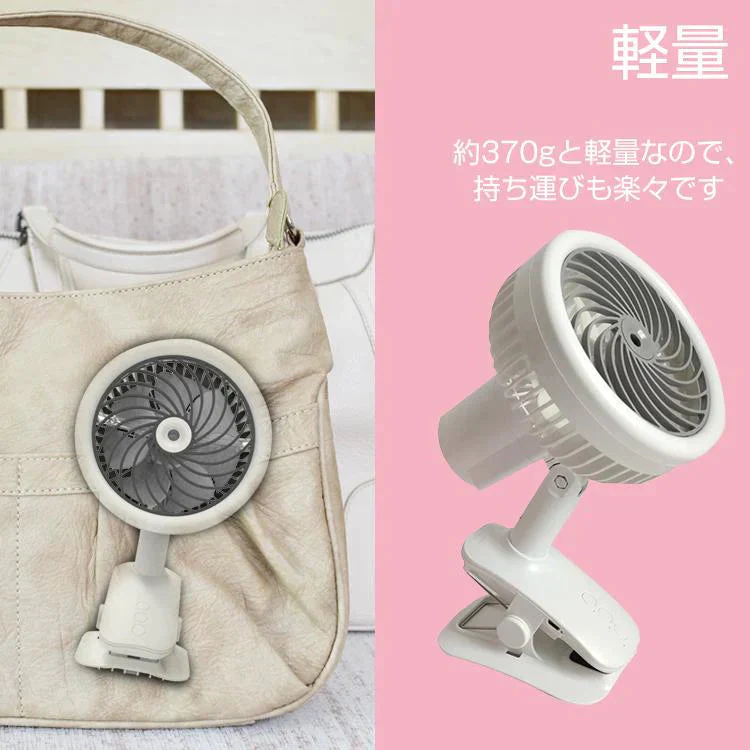 販売中止