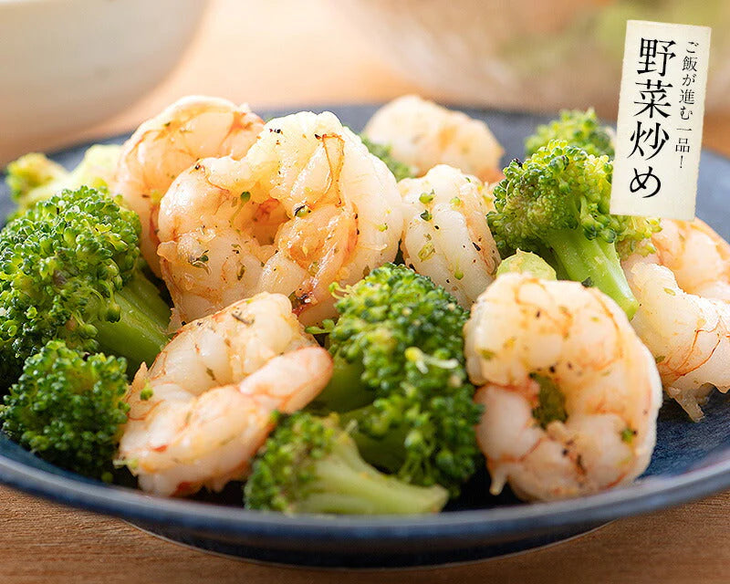 むきえび むきエビ 赤海老 剥き身 1kg アルゼンチン赤海老 赤エビ 赤えび ［送料無料］ 母の日 プレゼント ギフト  母の日思いの 健康 実用的 父の日 子供 孫