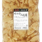 竹の子土佐煮 【お徳用1kg×2袋】松美産業